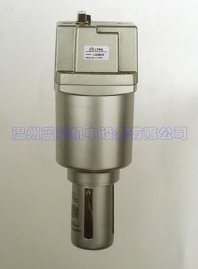 国产大流量型油雾器AL900-20  2寸内螺纹