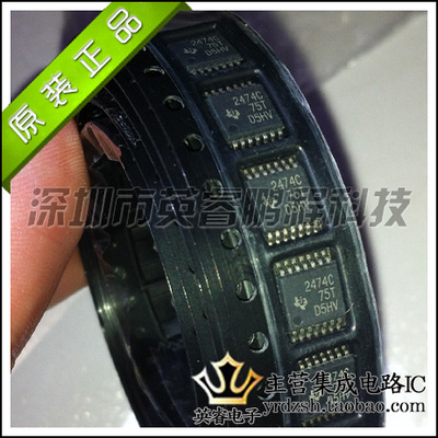 【英睿鹏程】TLV2474CPWP   HTSSOP  实体店现货热卖 原装进口