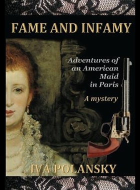 【预售】Fame and Infamy