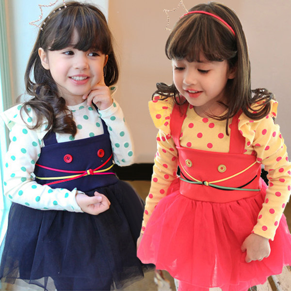 Jupe enfant - Ref 2051926 Image 1