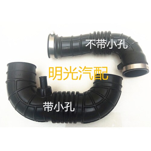 适用于长城哈弗M1汽车配件 4G13发动机空气管空滤进气管