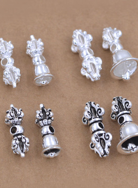 S925纯银泰银复古金刚铃杵吊坠手链手串计数器饰品配件手工DIY