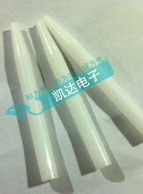 PCB尖头压棒6*60/6*65/6*70/6*75/6*80mm白色定位棒 固定柱POM棒