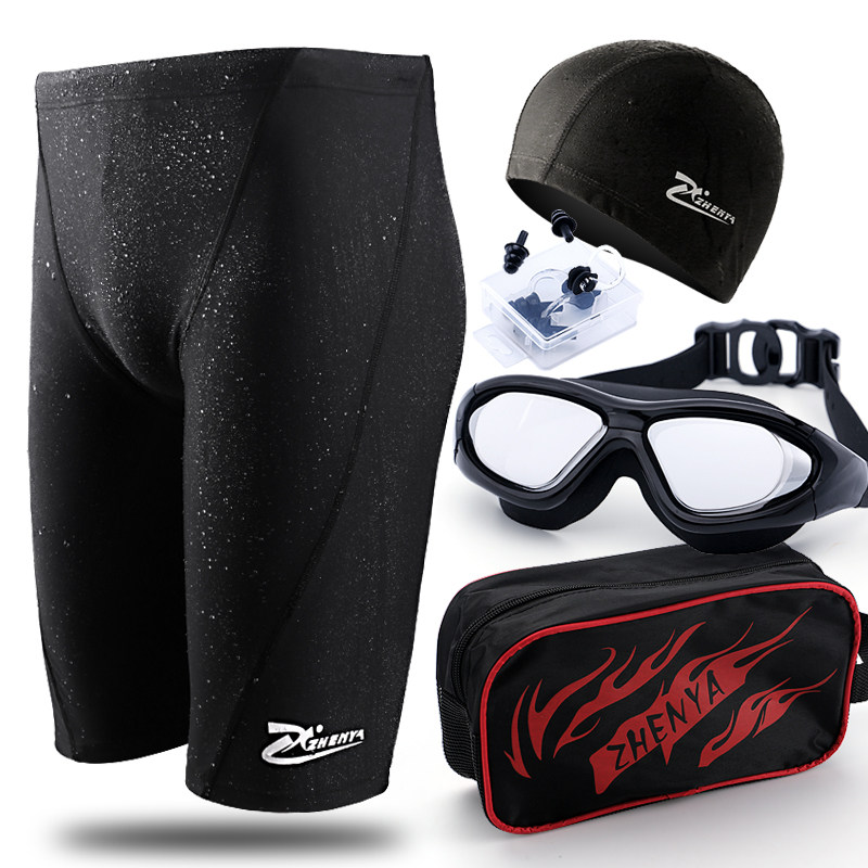 Maillot de bain homme - Ref 2523738 Image 1