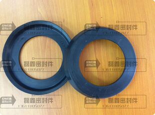 L型皮碗耐油橡胶密封圈 丁晴油封 110*80*12-360*310*17 UKS TTO