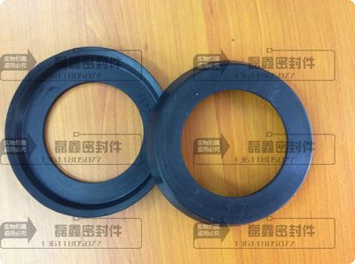 L型皮碗耐油橡胶密封圈 丁晴油封 110*80*12-360*310*17 UKS TTO