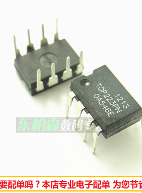 TOP223PN 电源管理芯片TOP223P DIP8 全新现货