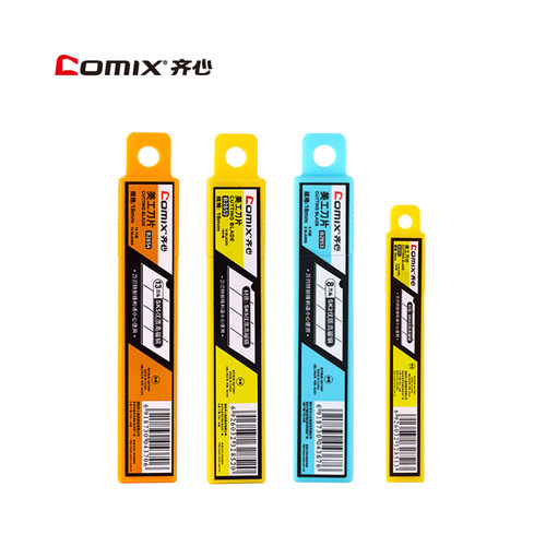 齐心美工刀片b2851替芯替换文具