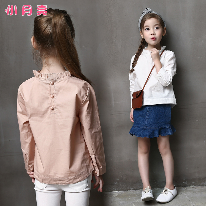 Chemise fille à manche longue - Ref 2084558 Image 1