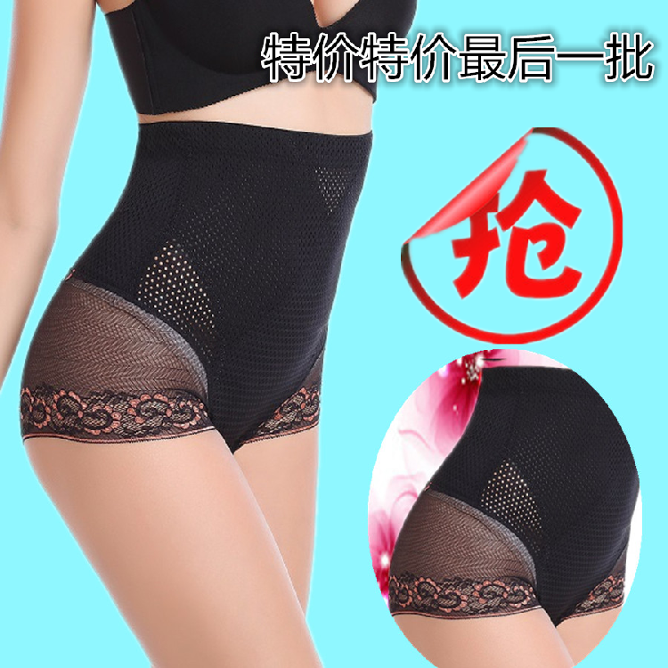 body amincissant sexy en coton - Ref 671201 Image 1