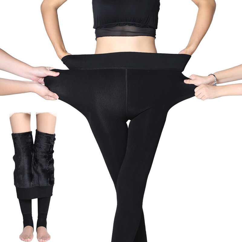 Pantalon collant jeunesse en polyester, polyester,  - Ref 750342 Image 1