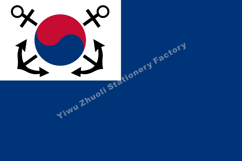 韩国海军旗 各国国旗历史旗皇室旗战争旗军队旗省旗州旗市旗