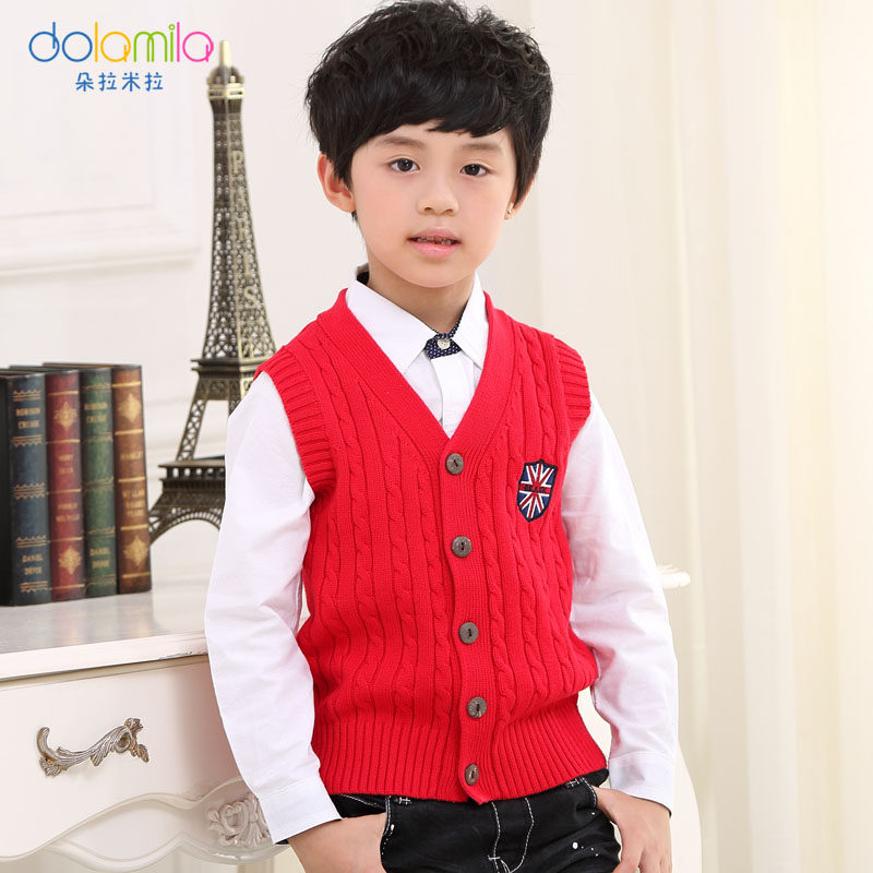 Gilet garcon - Ref 2068020 Image 1