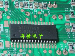 〖昇發电子〗全新 OZ9916BGN OZ9916G【尾数BGN】SOP 液晶IC