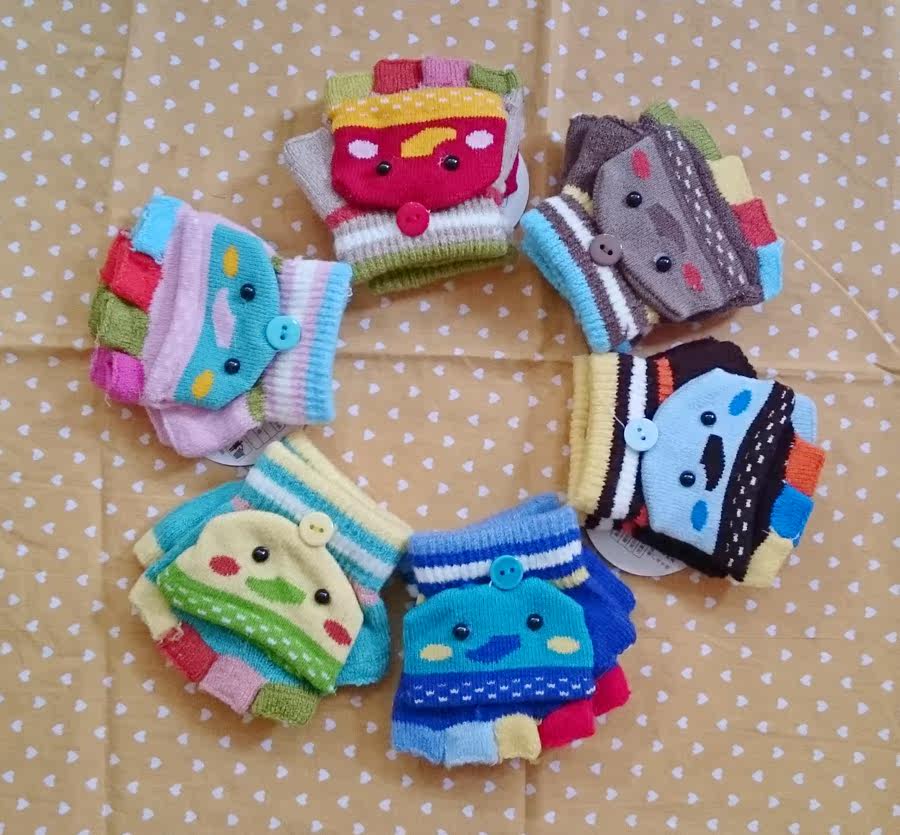 Gants pour enfants SHOUTAO - Ref 2145156 Image 1