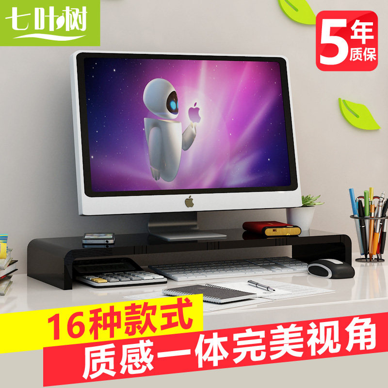 你大学生了没？大学宿舍那些事