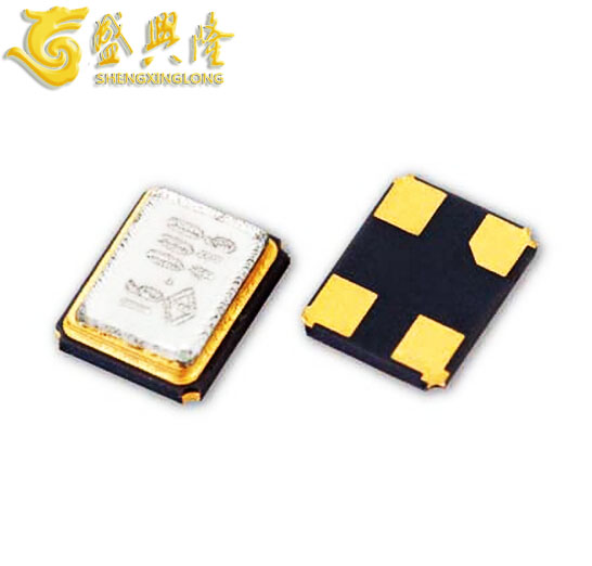 3225贴片有源石英晶振 4脚 8M/11.0592M/12M/16M/20/24/25/32MHZ