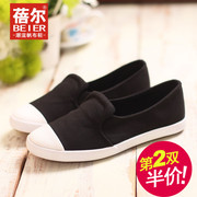 What lazy shoes canvas shoes women's shoes shoes shoes a pedal with low air permeability Korean version of Lok Fu 2015 summer shoes