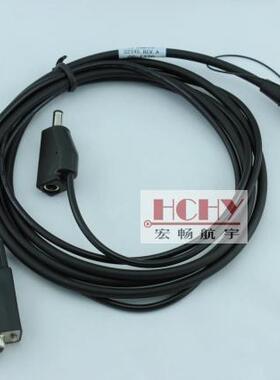 天宝32345 天宝GPS数据线 5700/5800/R7/R8  7针