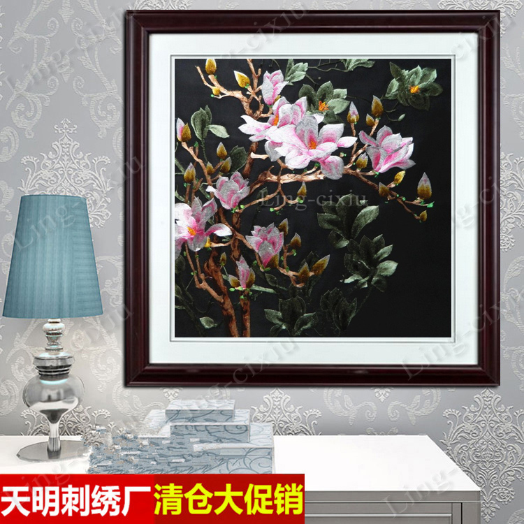 天明苏绣成品玉兰花刺绣真丝精品卧室客厅挂画玄关沙发家庭装饰图片