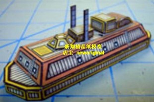 【新翔精品纸模型】蒸汽朋克风格老式战舰战船蒸汽船铁甲舰模型