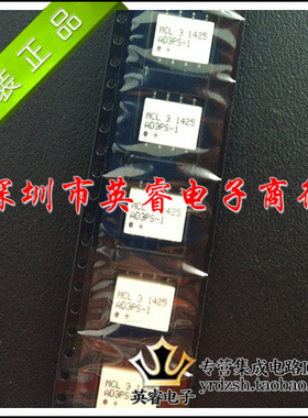 【英睿鹏程】AD3PS-1+ AD3PS  SMD  实体店现货原装进口