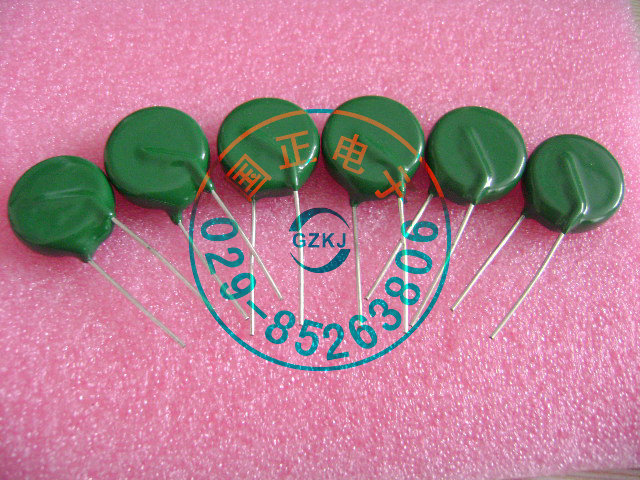 (国之航) 压敏电阻 MYD-14K681 全新原装 拍时请询价