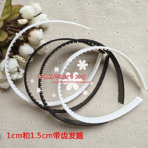 1cm/1.5cm韩版带齿发箍头箍 儿童手工diy发饰头花配件材料