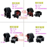 Lunettes VR ou 3D - Ref 1228583 Image 19