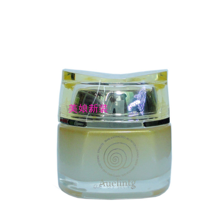 雅莉婷蜗牛粘液全天候增白锁水霜 韩国产Auelintg蜗牛霜面霜乳液