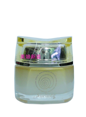 雅莉婷蜗牛粘液全天候增白锁水霜 韩国产Auelintg蜗牛霜面霜乳液