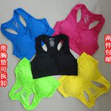 Coques pour soutien-gorge CANVAUS - Ref 822221 Image 200