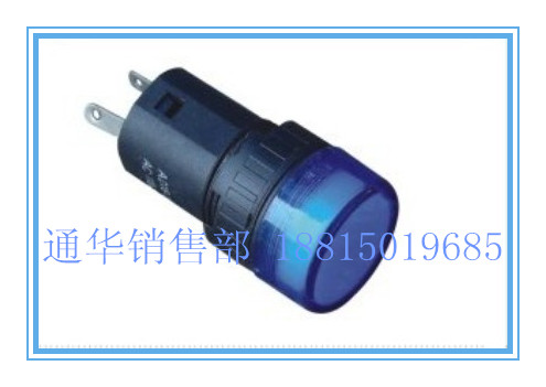 上海港博AD105-16E 开孔16mm指示信号灯 AD62-16  2只脚