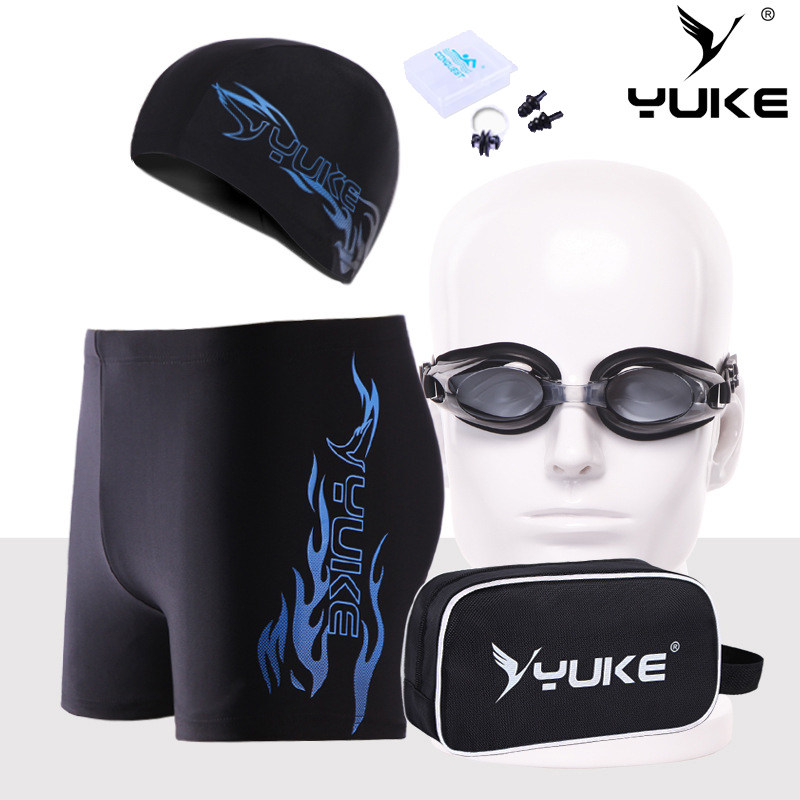 Maillot de bain homme - Ref 2508938 Image 1