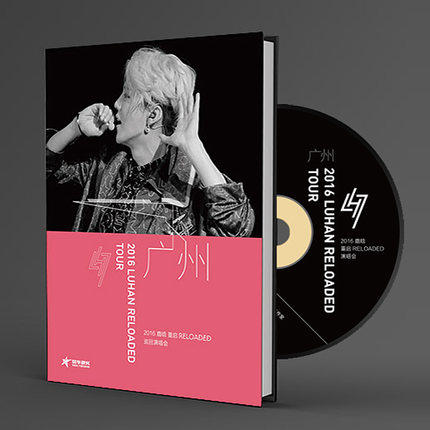 正版2016鹿晗RELOADED全国巡回演唱会广州站DVD明信片小卡写真集