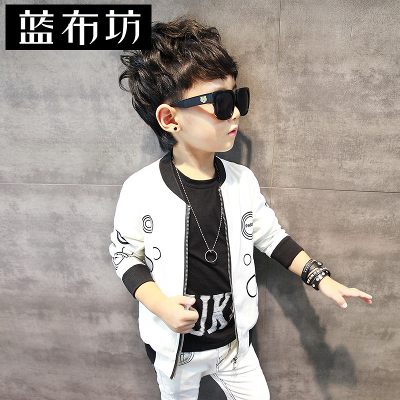 Blouson pour garcon en mélange - Ref 2159306 Image 1