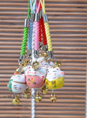 日本陶瓷招财猫粉色挂件小礼品