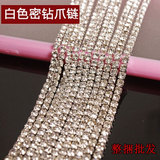 Connecteur pour téléphone portable - Ref 318490 Image 3