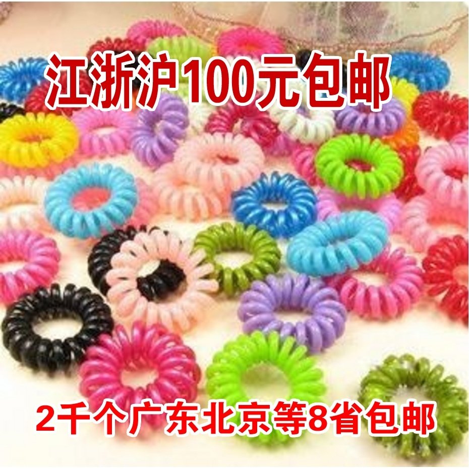 Accessoire coiffure - Ref 1205709 Image 1