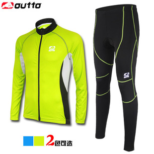 Tenue de cyclisme homme OUTTO - Ref 2216045 Image 69