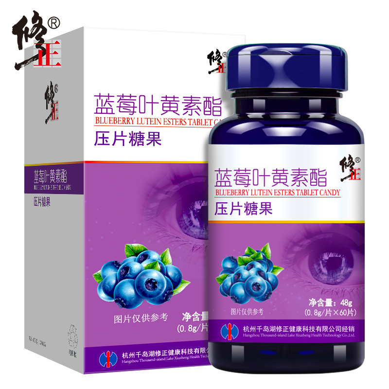 熊猫优选优惠券40元