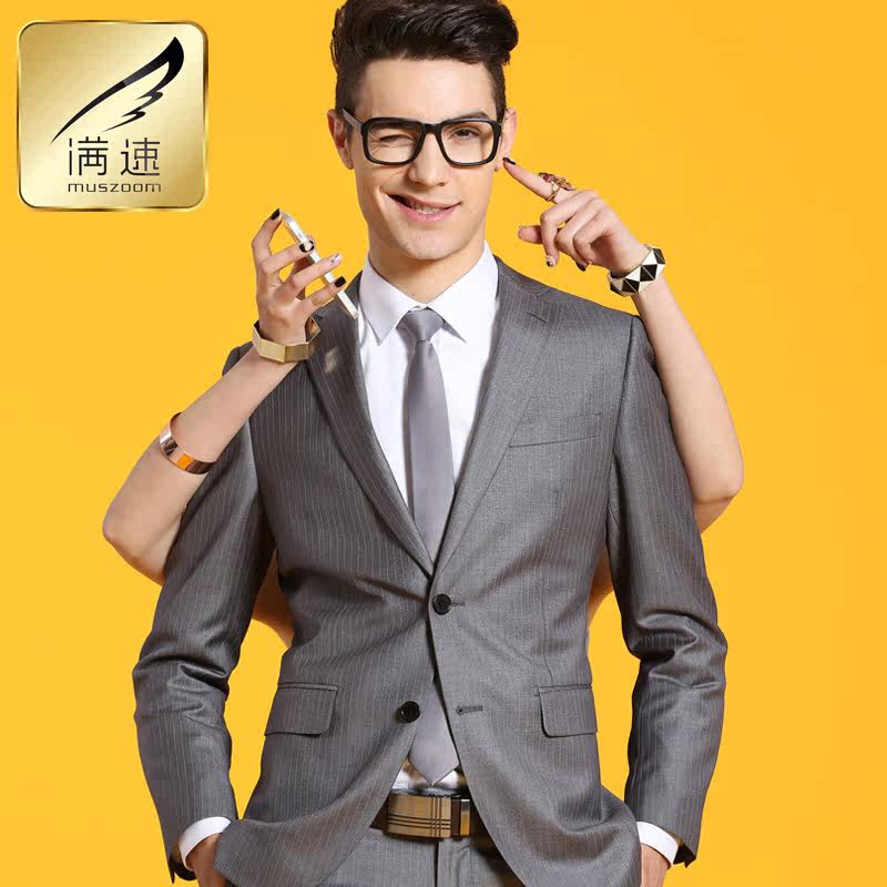 Costume homme MUSZOOM pour printemps - Ref 1557151 Image 1