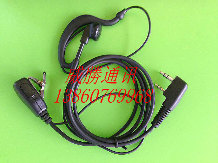 北峰对讲机耳机BF-5112/5110/870/660/520/860专用对讲机耳机耳麦