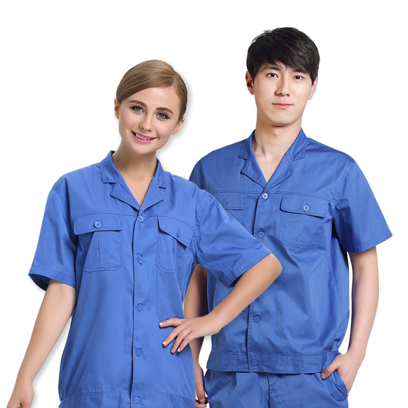 工作服套装男短袖长袖夏装工装工衣汽修服工作服套装劳保服