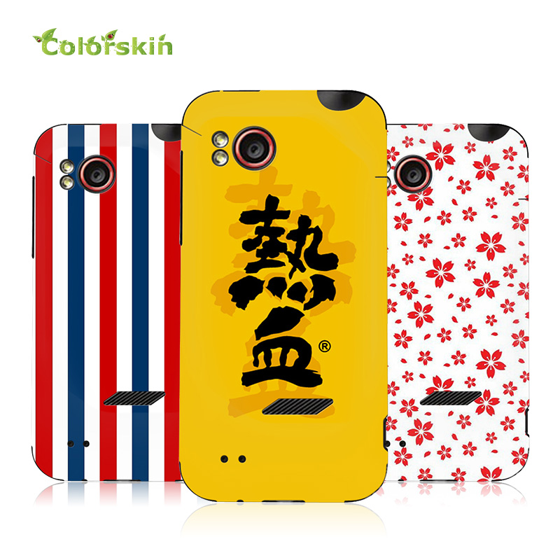 colorskinÌùÖ½HTCÅùö¨2´úÊÖ»ú¸öÐÔÌùÖ½²ÊĤìŲÊÌùÌùĤ±ß¿òÌù