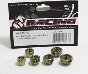 SCX10 R31 齿轮 AX10通用 铜齿 48p马达齿 樱花S