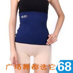 Corset ADANIN en autre - Ref 672599 Image 1