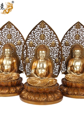 真古意纯铜如来三宝佛