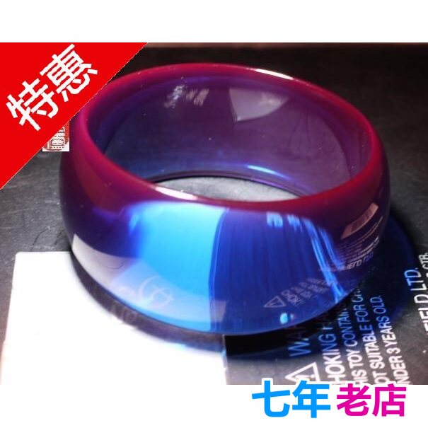 中东贵族蜜蜡夜光紫面蓝精灵老料宽边手镯手链女银玉时尚饰品特价