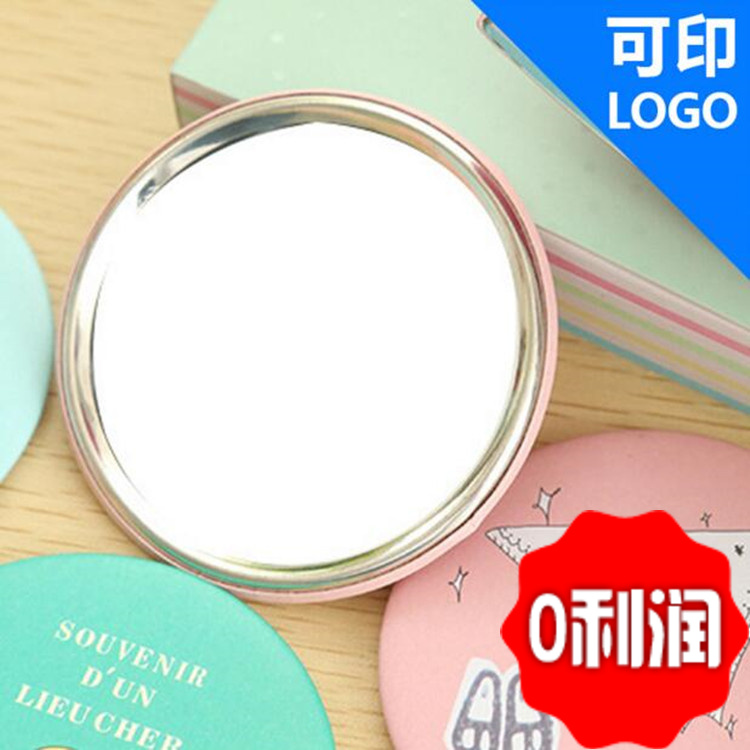 可订做